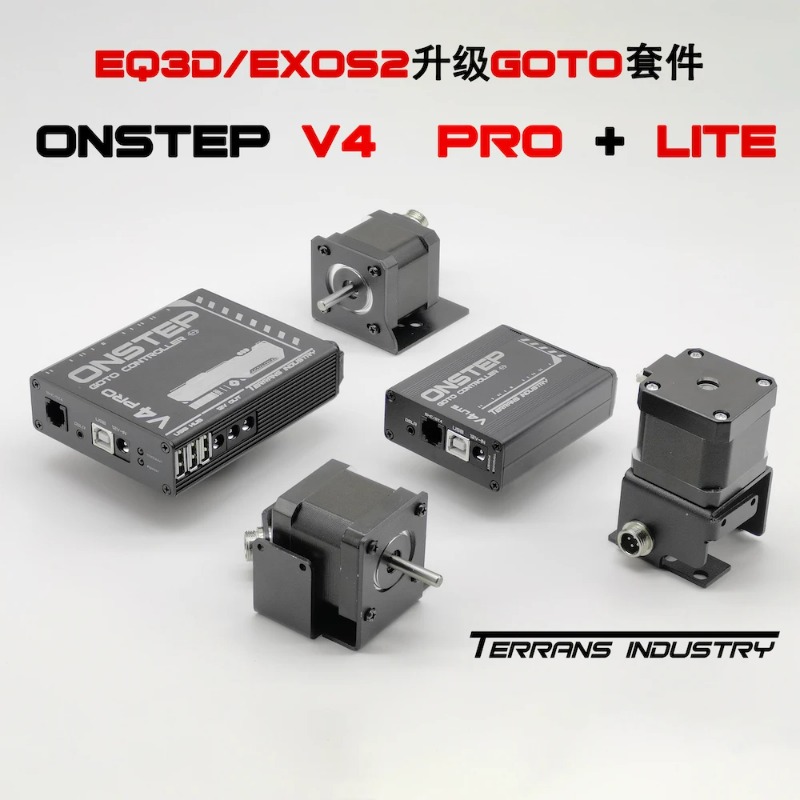 Photography Kit Lite - Kit de Actualización GOTO para Montura