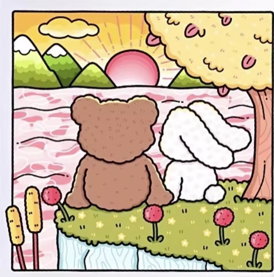 FUZZY IN LOVE Libro para color - Photography Of Book reseña y precio