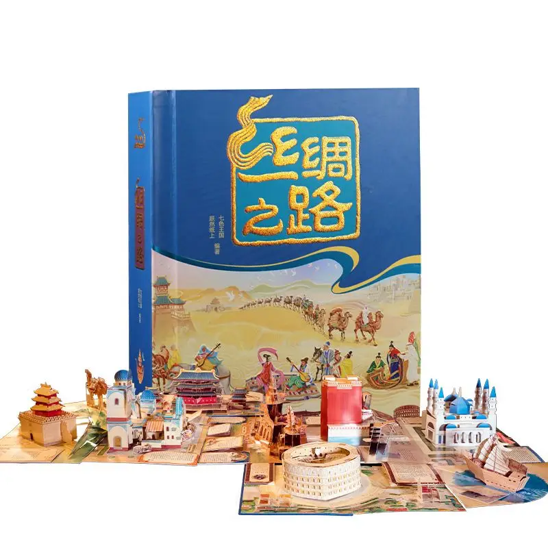 1 libro/paquete versión china  - Photography Yearbook reseña y precio