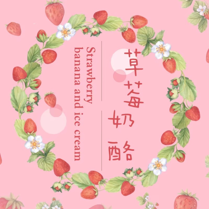45 pegatinas de fresas para ál - Photography Magazine reseña y precio