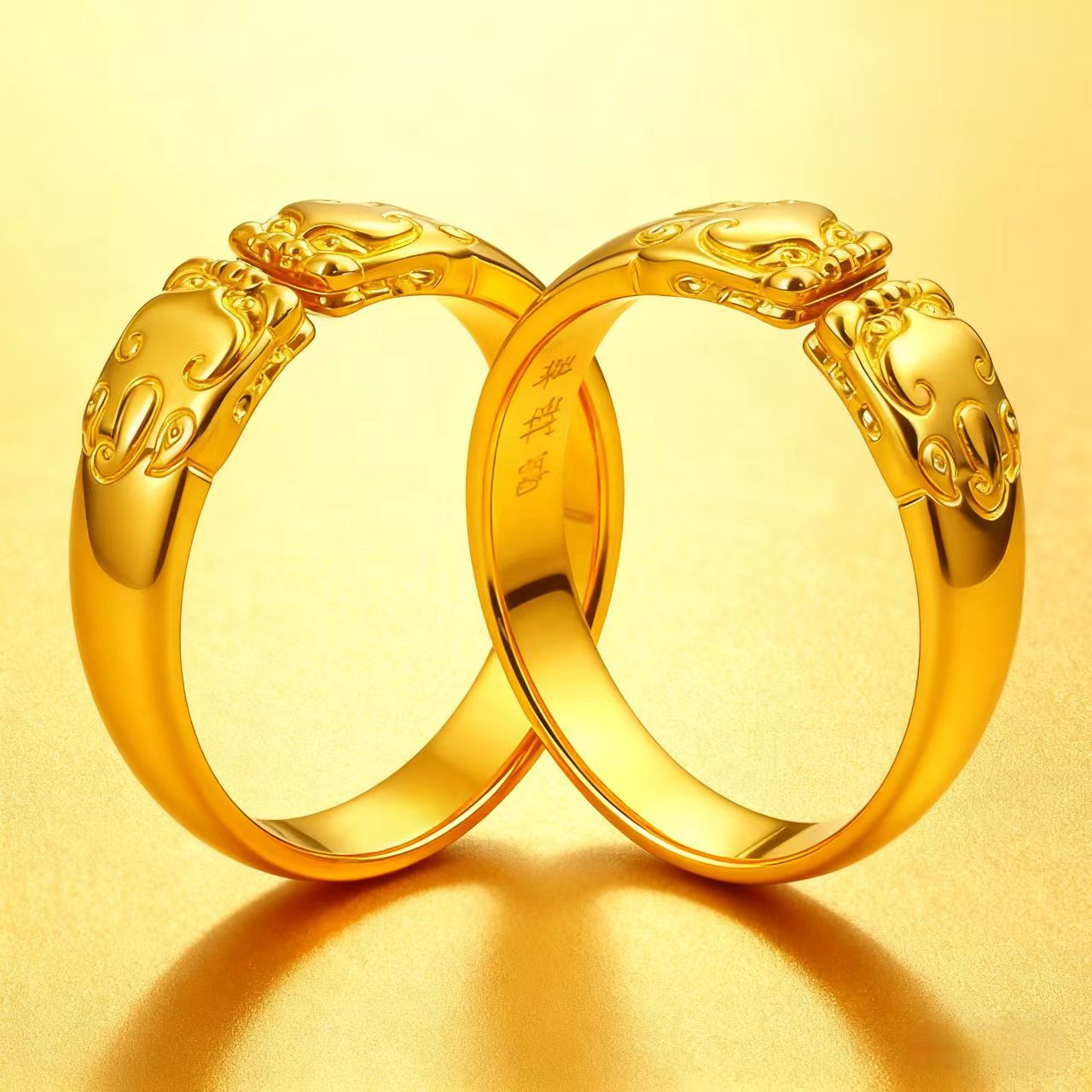 Anillo abierto Pixiu Pareja de - Photography Yellow reseña y precio