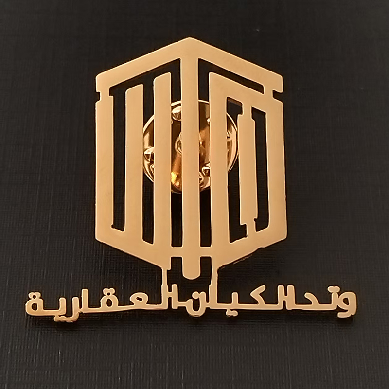 Logotipo personalizado de la e - Photography Logo reseña y precio