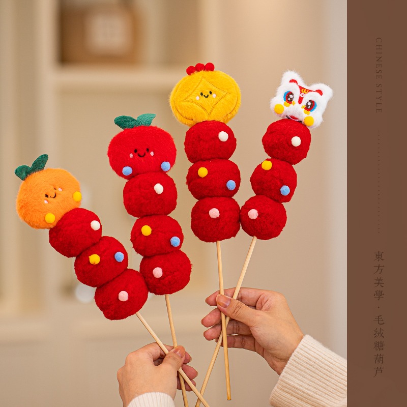Decoraciones de Año Nuevo, ado - Photography Year reseña y precio