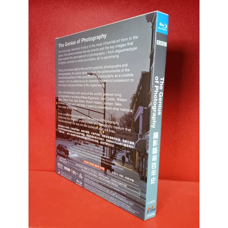Cien Años de Fotografía: Colec - Photography Yearbook reseña y precio